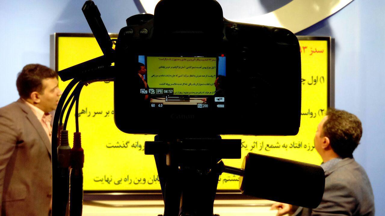 ادبیات فارسی حرف آخر