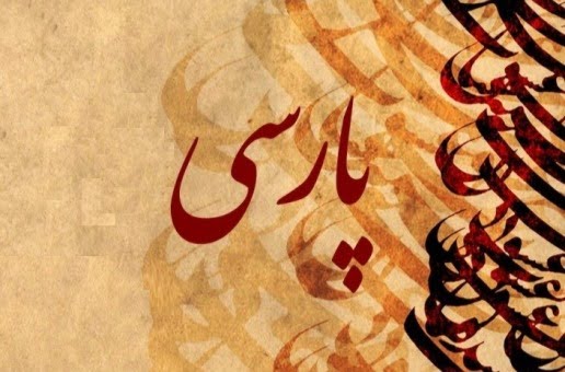 ادبیات کنکور را چگونه بالای 90 بزنیم؟