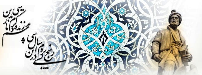 بهترین روش مطالعه ادبیات کنکور